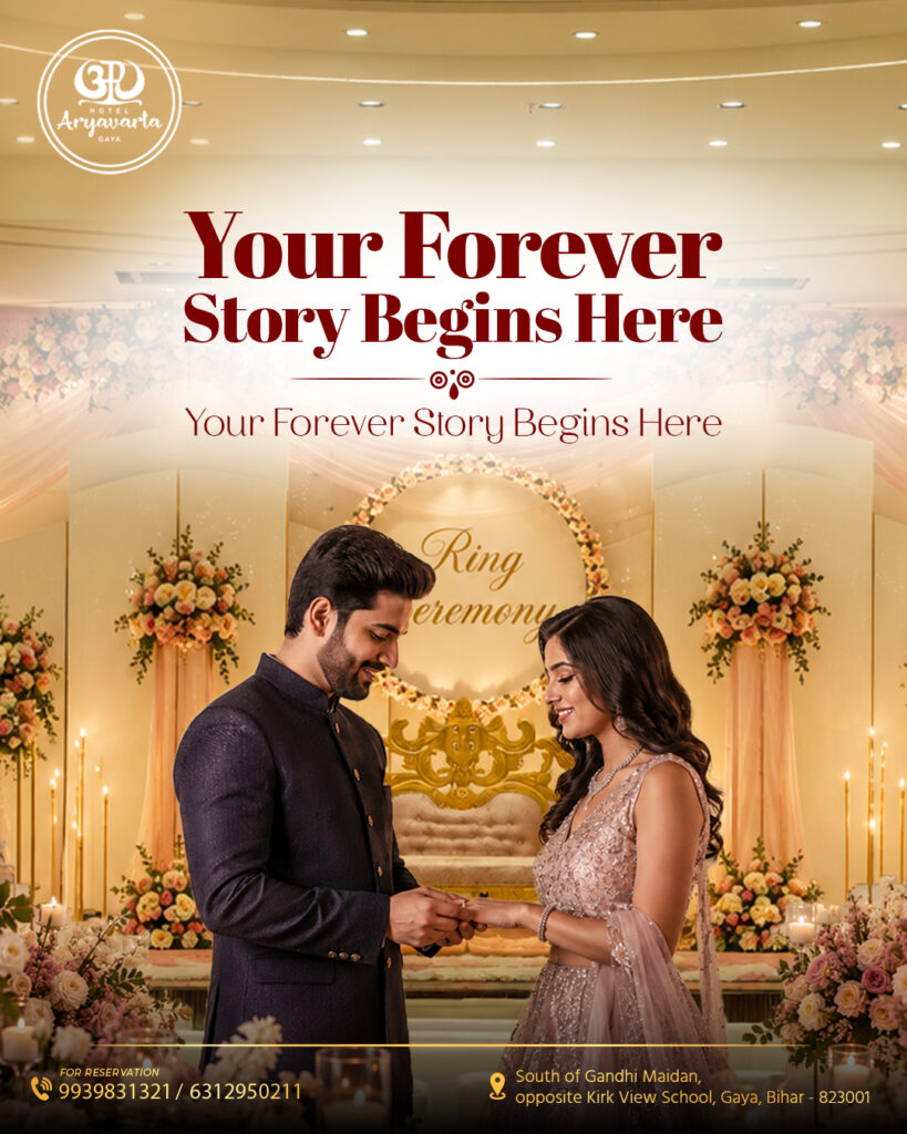 best wedding halls in gaya
